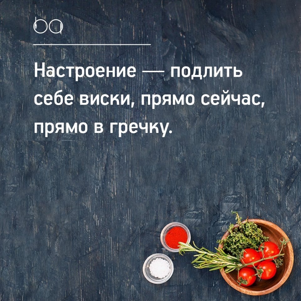 #@bon