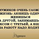 ���� Zaur, �����-���������, 43 ���� - ��������� 2 ���� 2017 � ������ ���� ����������