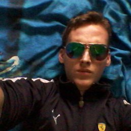 ������, �������, 32 ����