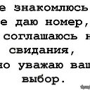 ���� �����, �������, 32 ���� - ��������� 15 ���� 2017