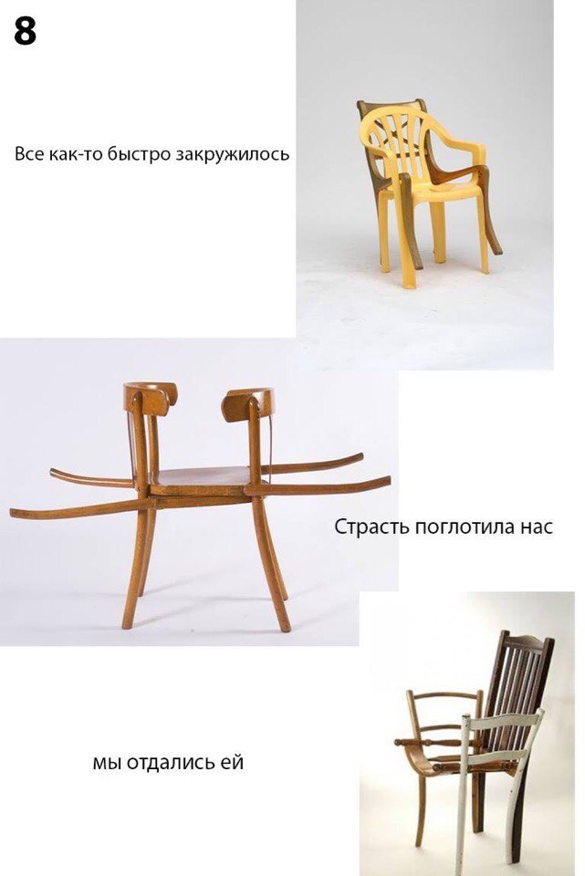          ,       ... - 7
