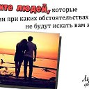 ���� �������, ���� - ��������� 27 ���� 2017 � ������ �������