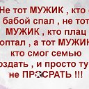 ���� Lizi, ������� - ��������� 24 ������� 2017 � ������ ���� ����������