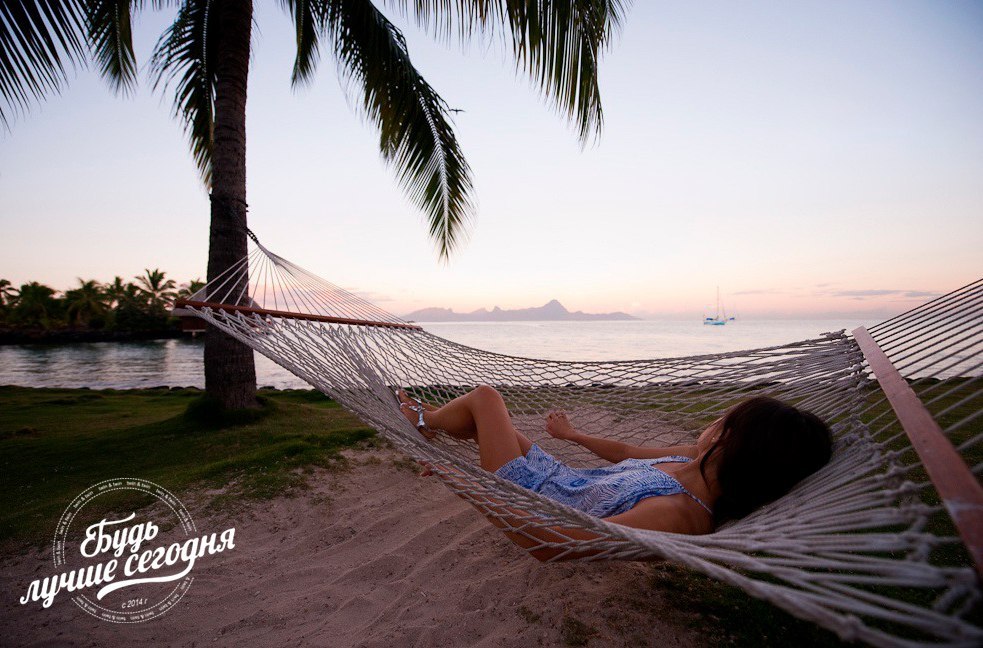 Не спешите жить. Забота о нашем благополучии, стремление к мудрости, возможность радоваться и помощь ...