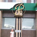 ���� ���, ������ - ��������� 21 ���� 2017 � ������ ������ ��������