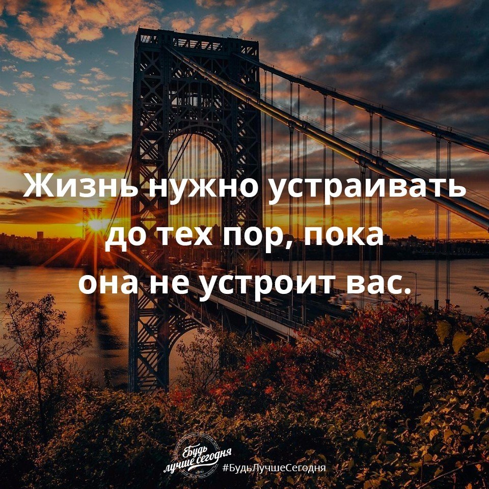 Financial Freedom - 16 октября 2017 в 03:39