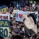 ���� Ida, �����������, 26 ��� - ��������� 27 ���� 2017 � ������ ������ ��������