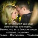 ���� Andrei, ������ ��������, 44 ���� - ��������� 30 ���� 2017 � ������ ���� ����������