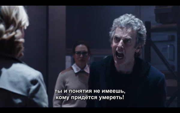   : - 4