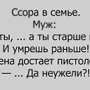 ���� �������, �������, 46 ��� - ��������� 14 �������� 2017 � ������ ������ ��������