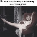 ���� ����, ���������� - ��������� 28 �������� 2017 � ������ ������ ��������