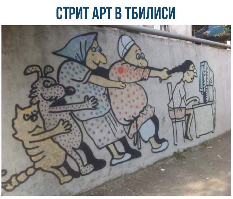 LIFE -  - 11  2017  18:51