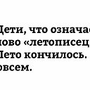 ���� ������, �����, 52 ���� - ��������� 21 �������� 2017 � ������ ���� ����������