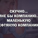 ���� ������, ������ - ��������� 5 ��� 2017