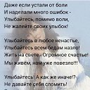 ���� ��������, ������, 52 ���� - ��������� 19 ������ 2017 � ������ ������ ��������