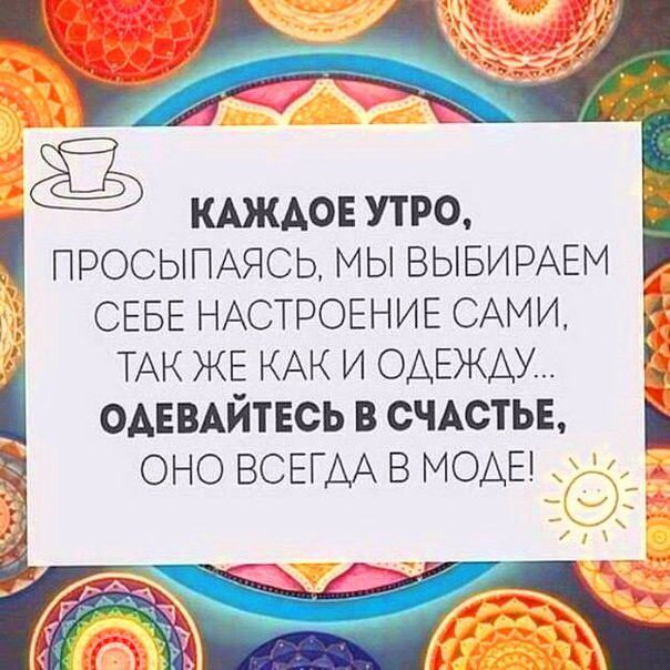 ��������� - 29 ������ 2017 � 05:37