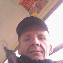 �������, ���������, 51 ���