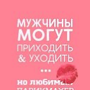 ���� �������, ��������, 52 ���� - ��������� 6 ���� 2017 � ������ ������ ��������