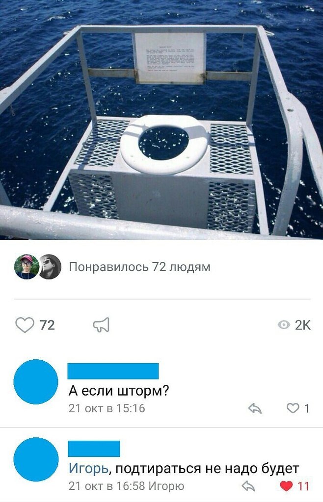    :D - 7  2017  03:25