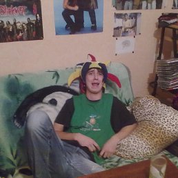 ���������, ����������, 32 ����