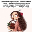 ���� �����, ����-������ - ��������� 26 ���� 2017 � ������ ������...�� ��� ...�� !!!�