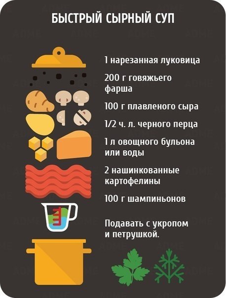 8       .