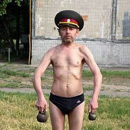 ���� �������, ����������, 44 ���� - ��������� 30 ���� 2017