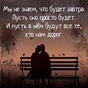 ���� �������, ������ - ��������� 26 �������� 2017 � ������ ������ ��������