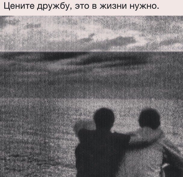    - 10  2017  23:10