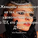 ���� Kriss, ���� - ��������� 25 ������ 2017 � ������ ������ ��������