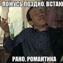 ���� ����, ������� - ��������� 16 ������� 2017 � ������ ���� ����������