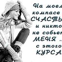 ���� �����, ��������� - ��������� 17 ������ 2017 � ������ ������ ��������