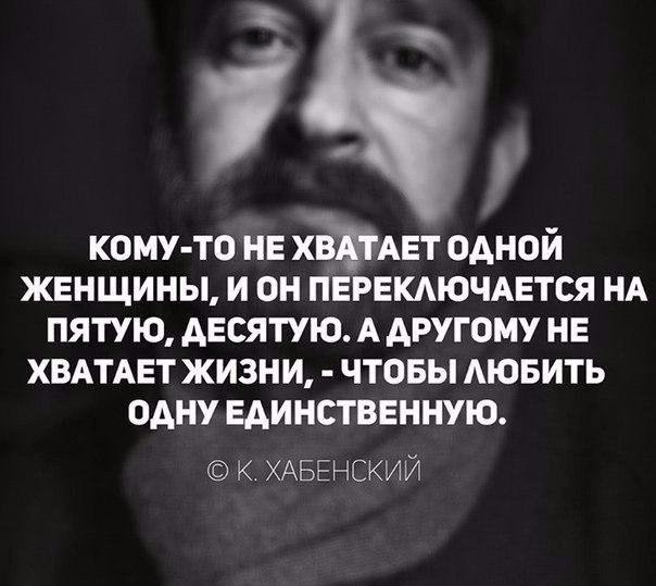   -  ,  -  - 2  2017  21:19