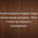 ���� ������, ����� - ��������� 20 ������ 2017 � ������ ������ ��������