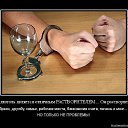 ���� ������, �����������, 52 ���� - ��������� 4 ������� 2017