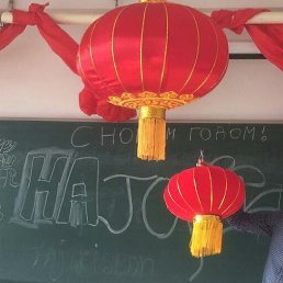 Ruslan, ������, 46 ���