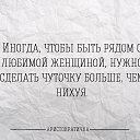 ���� �������, ������ - ��������� 18 ������ 2017 � ������ ������ ��������