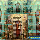 ���� ����, ���, 46 ��� - ��������� 1 ������� 2017 � ������ ����� ������ �� �������Ż