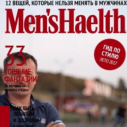 ���� Tolik, ������, 53 ���� - ��������� 13 ���� 2017