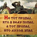 ���� �������, ������� ����, 58 ��� - ��������� 9 ������ 2017 � ������ ������ ��������