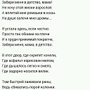 ���� ������������, ����, 49 ��� - ��������� 30 ���� 2017 � ������ ������� ���� ����������