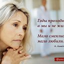 ���� �����, �������� - ��������� 19 ��� 2017 � ������ ������ ��������