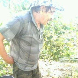 Supyan, ������, 73 ����