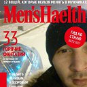 ���� Rustam, �����-���������, 36 ��� - ��������� 13 ���� 2017 � ������ ��� ������� �������