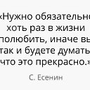 ���� �������-�������� ��������, ������, 45 ��� - ��������� 27 ���� 2017 � ������ ���� ����������