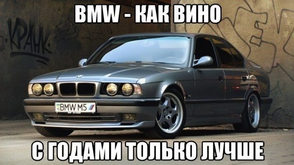  | BMW - 8  2017  11:54