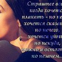 ���� ���������, ��������� - ��������� 10 �������� 2017 � ������ ������