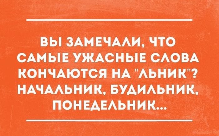 ����-�� ��� ������������ ��������� ������� �������������� ��� ���� �����������, �� ��� ���������� ... - 17