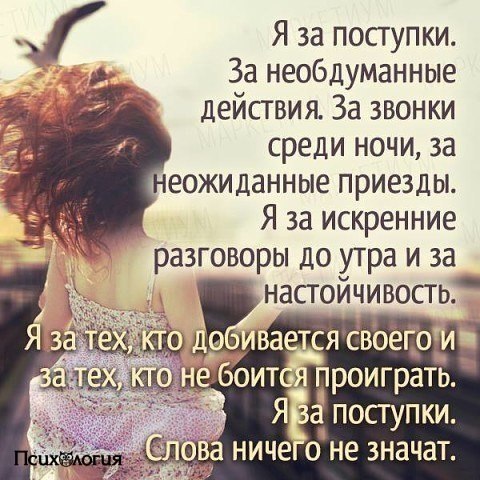  - 8  2017  19:54