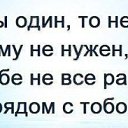 ���� Alexander, �������, 53 ���� - ��������� 6 �������� 2017 � ������ ������ ��������